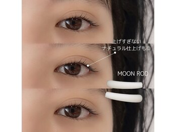 ザ サロン シーア 錦糸町(THE SALON thea)/似合わせラッシュリフト