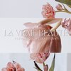 ラ ヴィレ ボーテ(La vraie beaute’)のお店ロゴ
