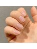【最適メニューをご提案】深爪、自爪育成のメニューに悩む方はコチラ