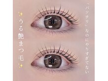 まつげパーマ専門スタッフがマンツーマンで担当いたします。