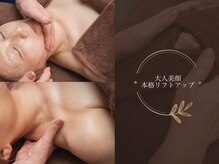 ハートフレンド(Heartfriend)