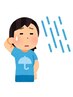 【梅雨の不調◎女性限定】筋膜ほぐし整体60分 ¥4900／首肩腰＋足リンパ付き♪