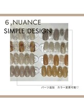 ワイズサロン(Y's salon)/ニュアンス　シンプルデザイン