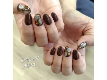 はあとねいる 堅田店/