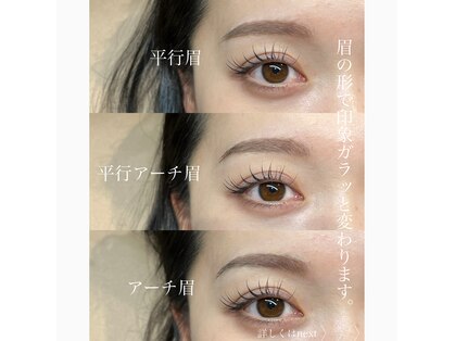 アールドヴィーヴル(Ar de vivre)の写真