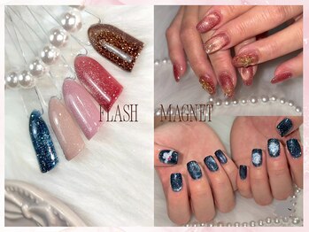 【フラッシュマグネットネイル】