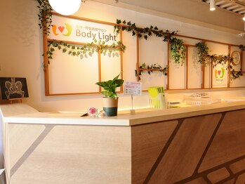 ボディライト 御影店/整体骨盤調整ボディライトです☆