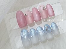 フローレスネイル 新宿店(FlawlessNail)