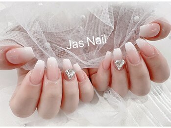 ジャスネイル(Jas Nail)/
