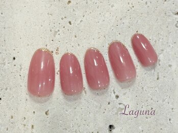 オフィスネイル