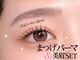 エムウィッシュ アヴァンス メルサ栄店(M.wish Avance)の写真