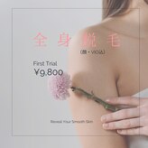 サニーブランシュ(SUNNY blanche)