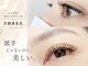 スリー(THREE.)の写真