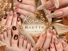 キラネイルサロン(Kiraネイルサロン)