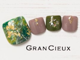 秋色グリーンのニュアンスフット