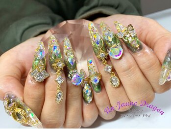 アン ジョーヌドラゴ/【ロングネイル】オーロラネイル