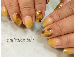 落ち着きのイエロー