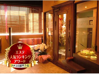 セントラヴィ 本厚木店の写真/【ラヴィ人気No1★激!!バリバリ痩身体験¥3300】アットホームなおもてなしに癒されながら夏までに変われる◎