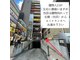 ザ アイブロウ 高崎店(THE EYEBROW)の写真