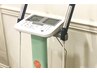 ダイエット効果◎【溶岩石ホットヨガ】体組成測定付◆ 手ぶらで体験¥1100