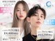 ルーナサロン(LUNA salon)の写真