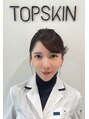 トップスキン 表参道(TOPSKIN) TAKIGAWA 