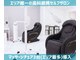 スマイルホワイト 赤羽店の写真