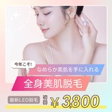 やどかり