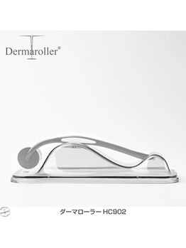 かがりの整骨院 鍼灸院/気軽に美肌ケア