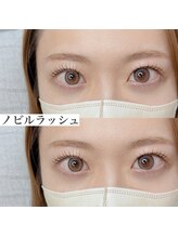 エルア 岡山表町大雲寺店(elua)/まつ毛パーマ/パリジェンヌ