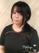 メリープミニ 天王寺店(meleep mini)&nbsp;北垣外 