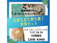 スターパール(St Pearl)