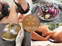 ハルル(Halulu)