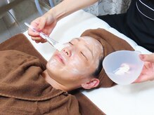 ジーサララ 用賀店(G.Sarara)