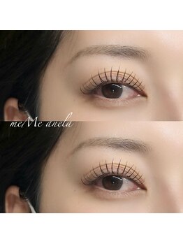 メメ アネラ アイサロン(meMe anela eye salon)/バインドロック