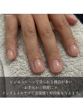 ルアン 池袋店/★メンズ眉毛サロン 池袋