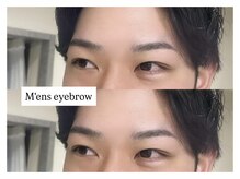ルミエール(lumiere)/【メンズ眉毛】スタイリング