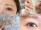 ラビット(Lovit)の写真