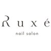 リュクス(RUXE)のお店ロゴ