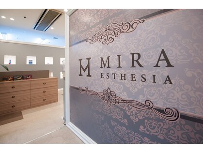 ミラ エステシア 加古川店(MIRA ESTHESIA)の写真