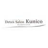 デトックスサロン クニコ(Kunico)ロゴ
