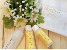 アールファイン(R-Fine)/