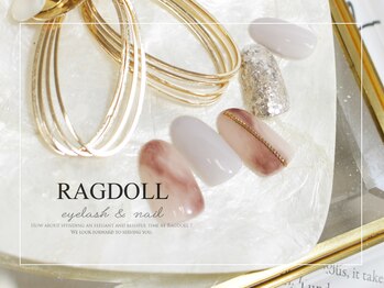 ベーシックコース