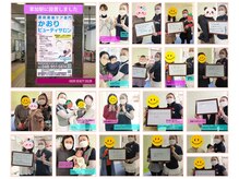 かおりビューティサロン/産前産後ケアが広がりますように
