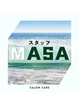 脱毛 フェイシャルサロン ケア(CARE) スタッフ MASA