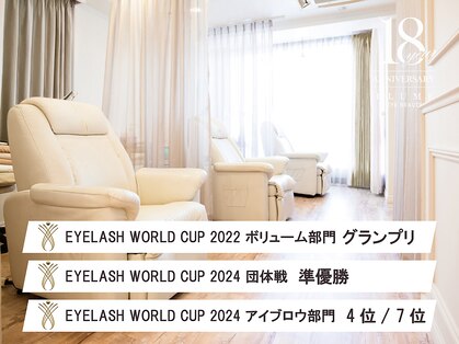 まつげエクステサロン プリューム アイ ビューティー 恵比寿店(PLUME EYE BEAUTY)の写真