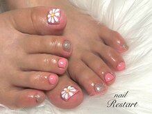 リスタート(Restart)/ぷっくりフラワー