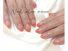 ミューオ(MIEUO)/ハンド持ち込みコース