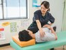 【猫背・巻き肩・ストレートネック】安井整体 姿勢矯正コース◆¥5,500
