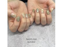 はあとねいる 堅田店/